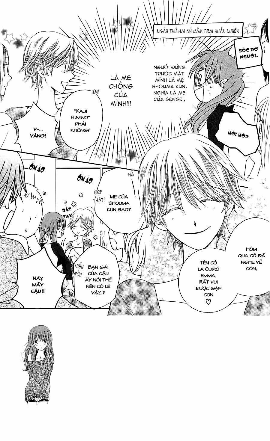 faster than a kiss - kiss yori mo hayaku chapter 40 5