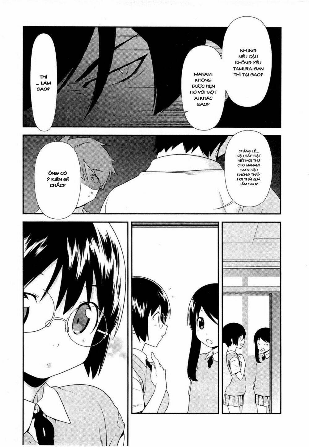 my little sister can't be this cute chapter 15 17