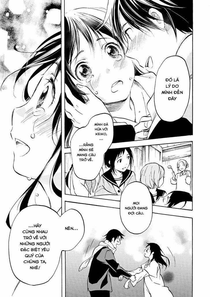 inari, konkon, koi iroha chapter 49 32