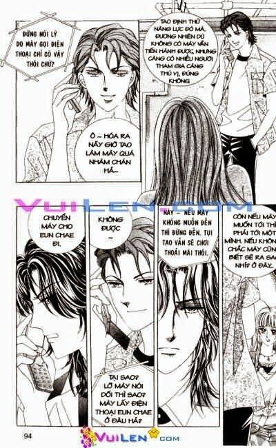 1:00 am chapter 12 95