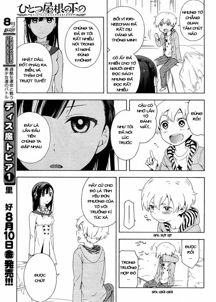 hitotsu yane no shita no chapter 1 22