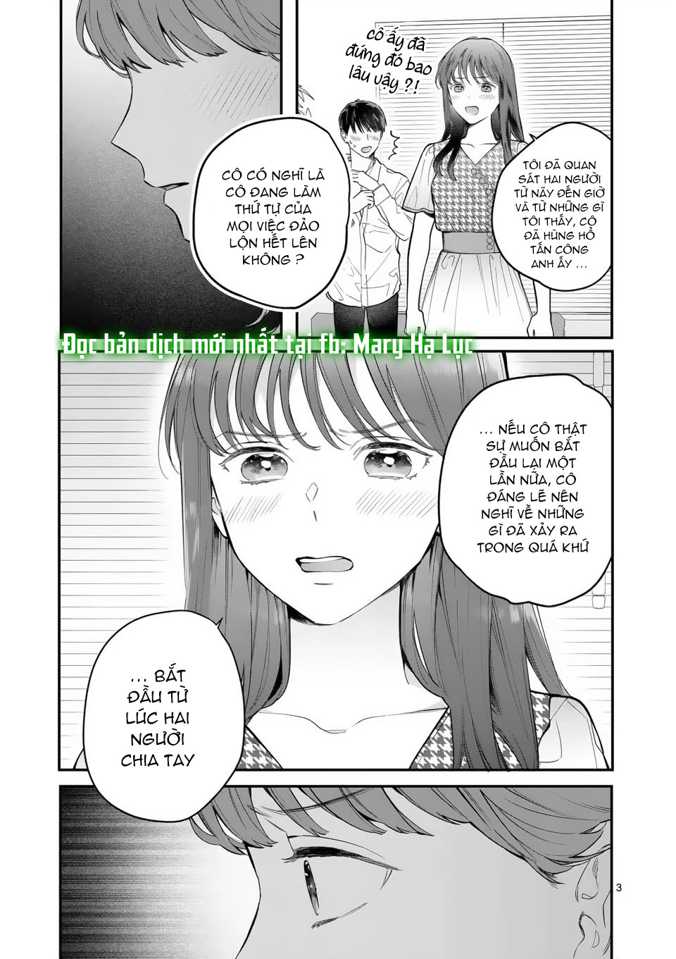 [18+] bộ con gái thì không công được sao? chapter 10.1 7