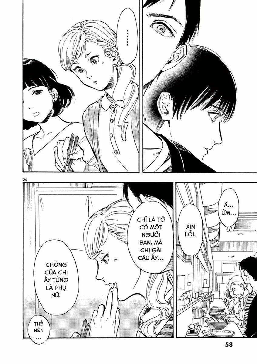 shimanami tasogare chapter 12 26