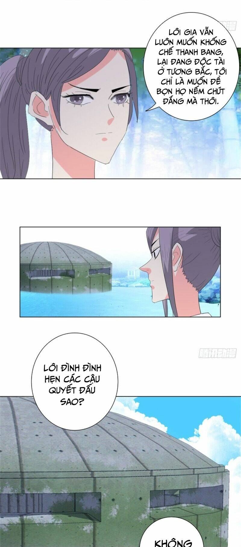 học viện cao thủ chapter 230 8