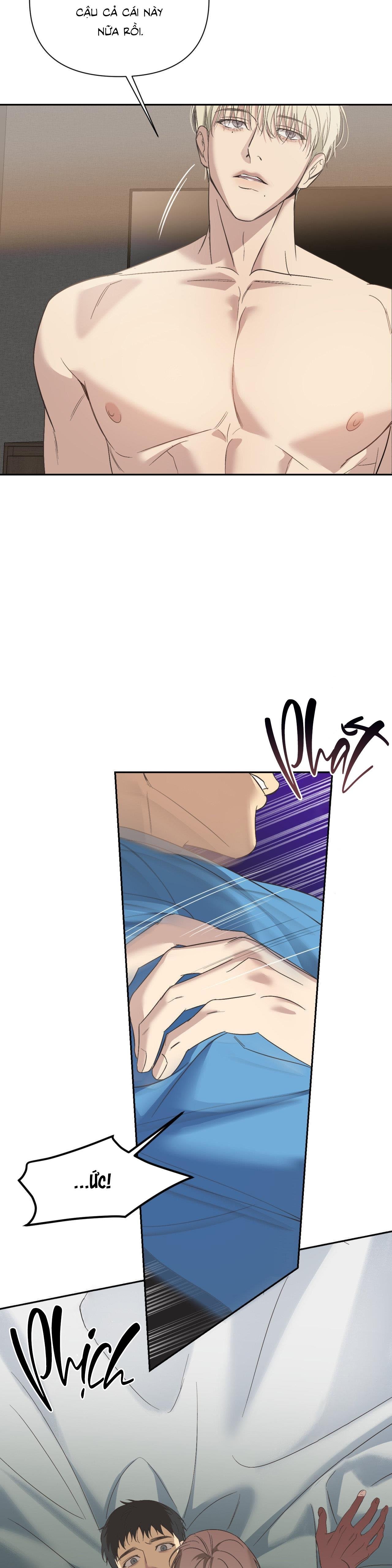 backlight Chapter 23 18+ 23