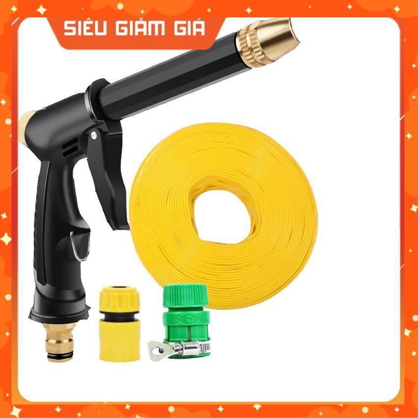 Bộ dây và vòi xịt rửa xe tưới cây tăng áp,vòi xịt rửa,vòi tưới cây 810-2621-1