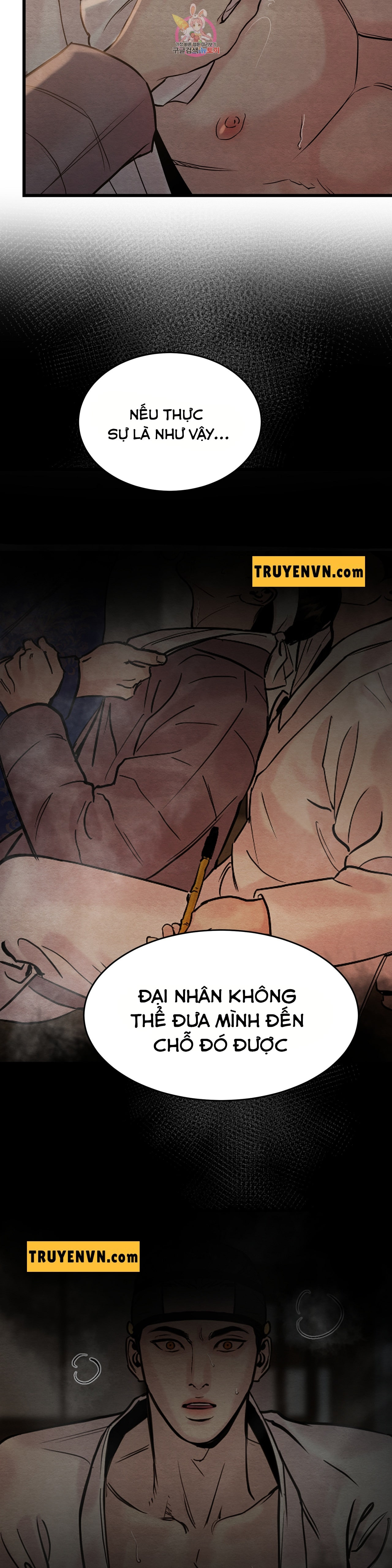 dạ ký chapter 55 25