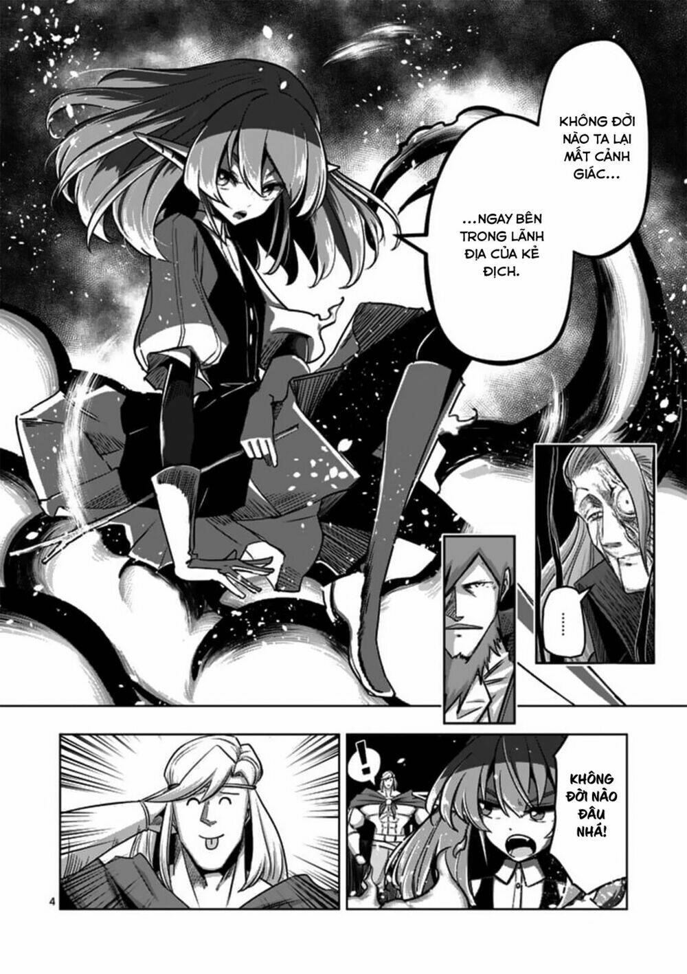helck manga chapter 84.1 6