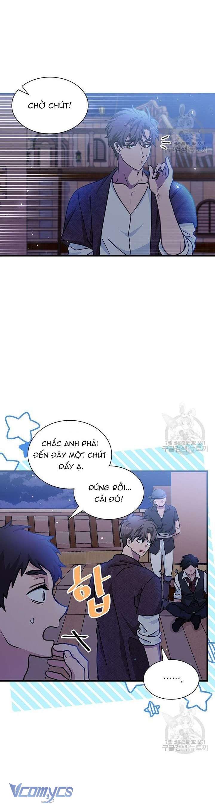 cô gái sẽ trở thành chủ gia đình chapter 32 5