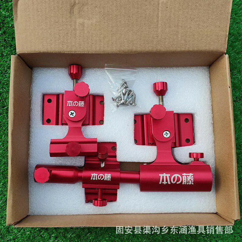 Bass thùng câu đài