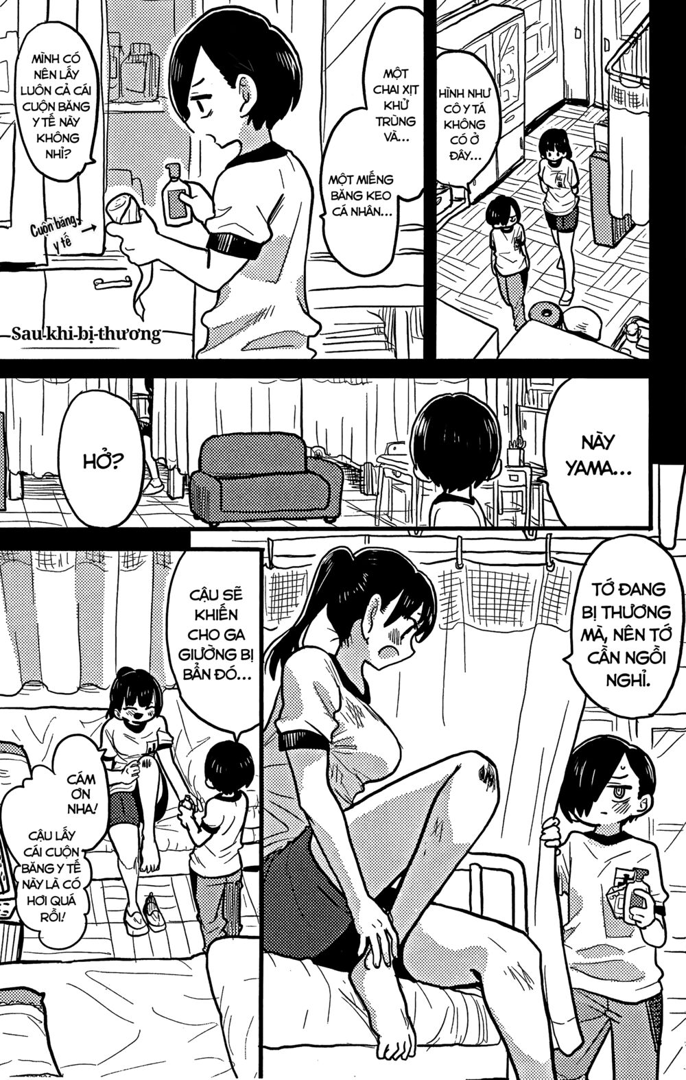 Boku No Kokoro Yabai Yatsu chapter 41.2 5