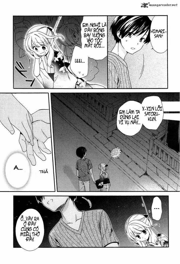 hajiotsu chapter 25 12