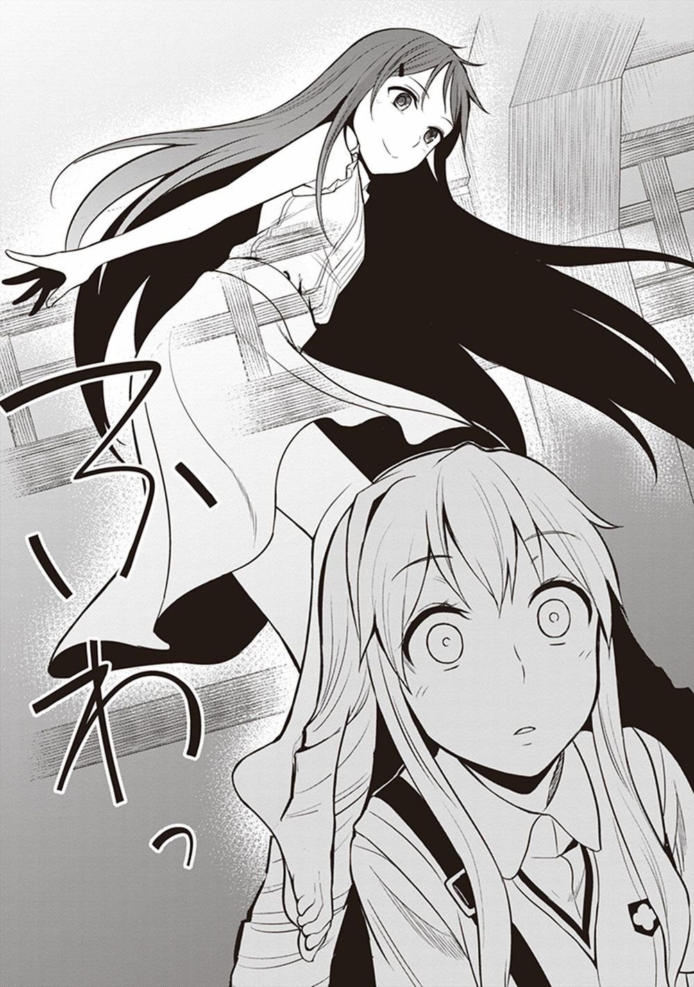 to aru kagaku no railgun gaiden: astral buddy chapter 1 60