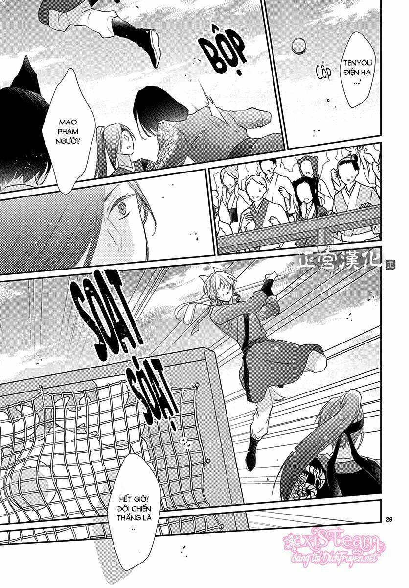 vua quái vật chapter 12 30