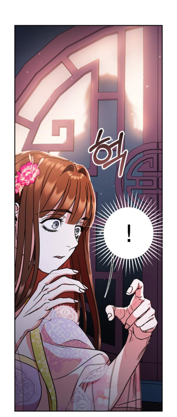 bản tình ca heeran chapter 47.2 3