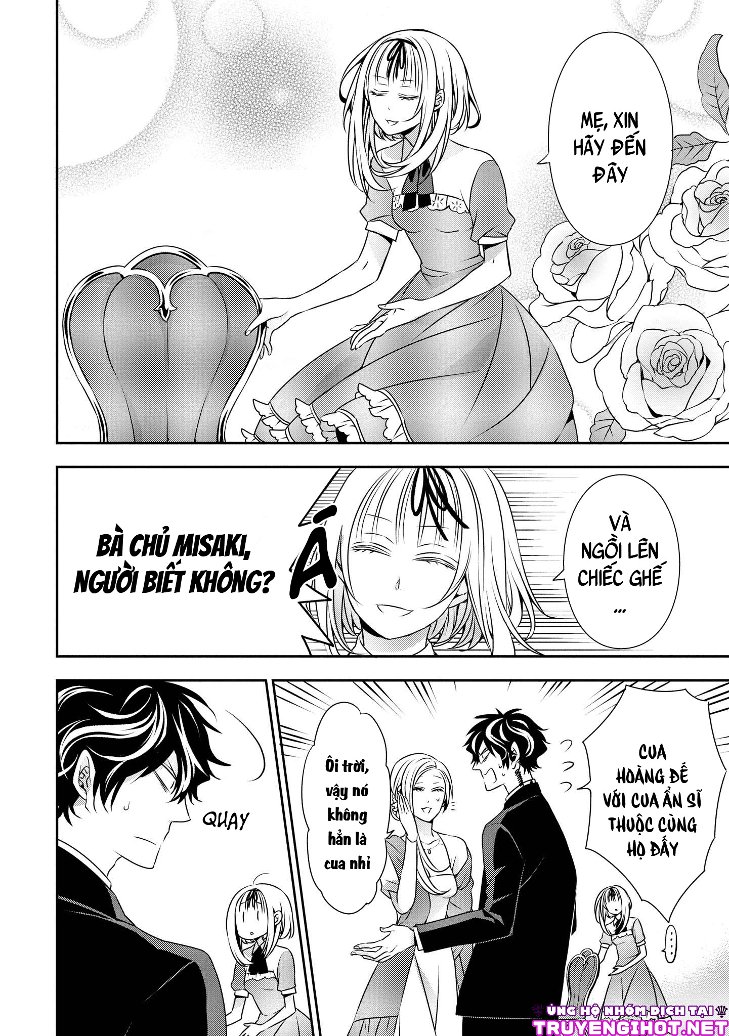 Ojou-sama ga Mamorasete Kurenai chapter 10 - Trang 2