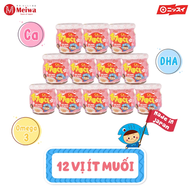 Thùng 12 Lọ Ruốc Cá Hồi Meiwa