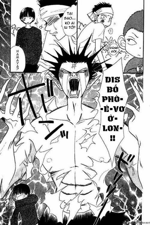power!! chapter 27 25