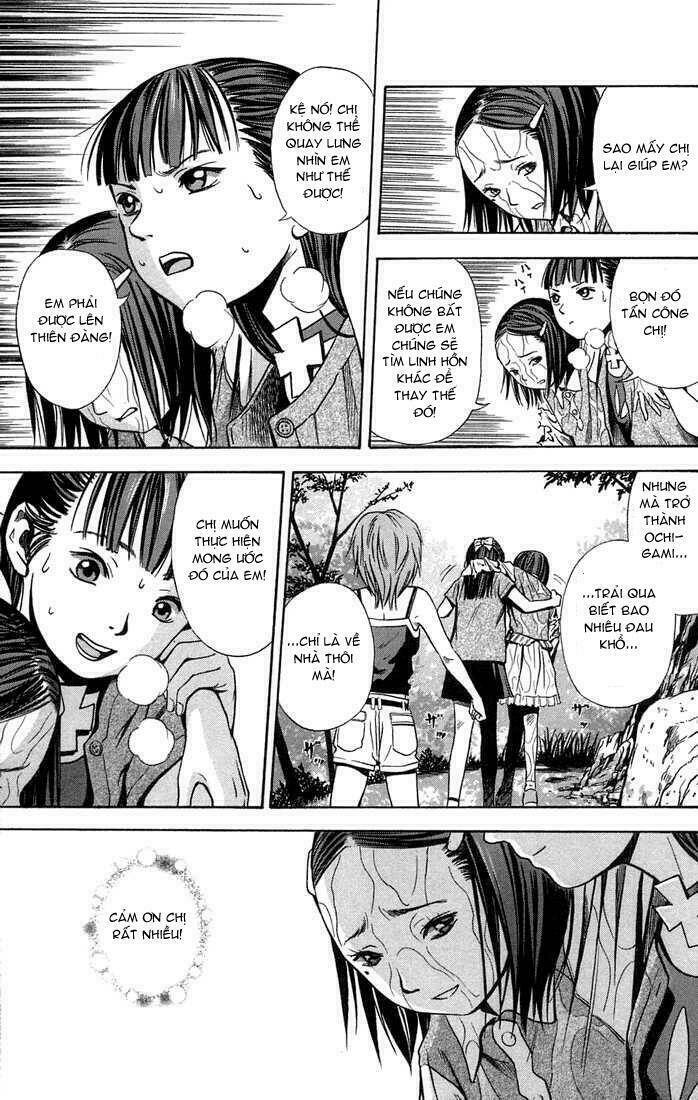 otogi matsuri chapter 11 3