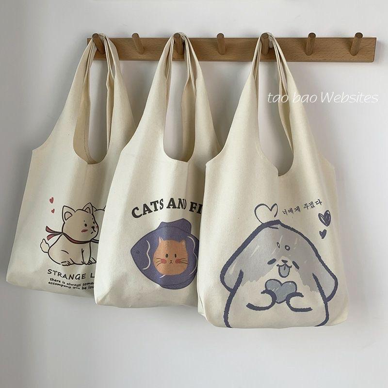 Túi đeo vai đi làm, đi học đẹp giá rẻ, form to, 2 lớp, vải canvas .