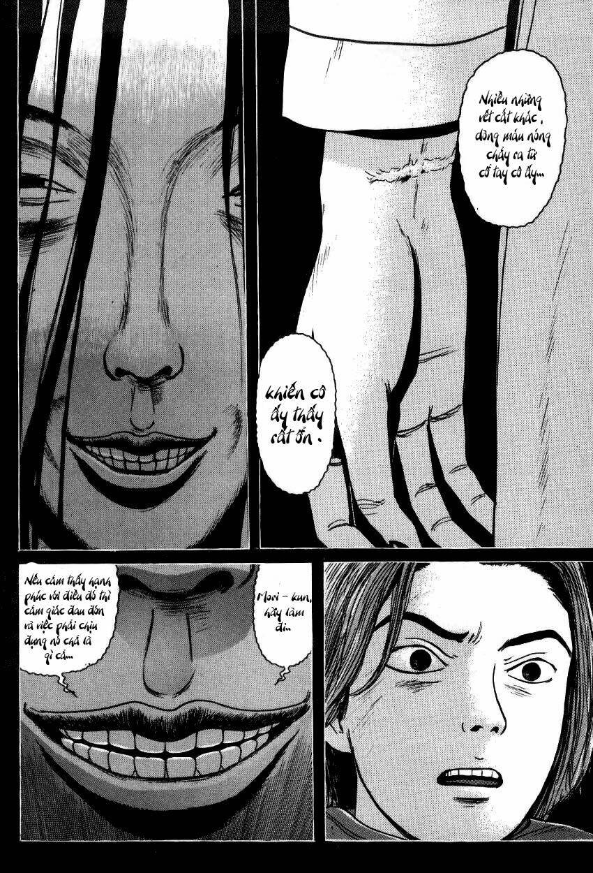 zashiki onna chapter 8 12