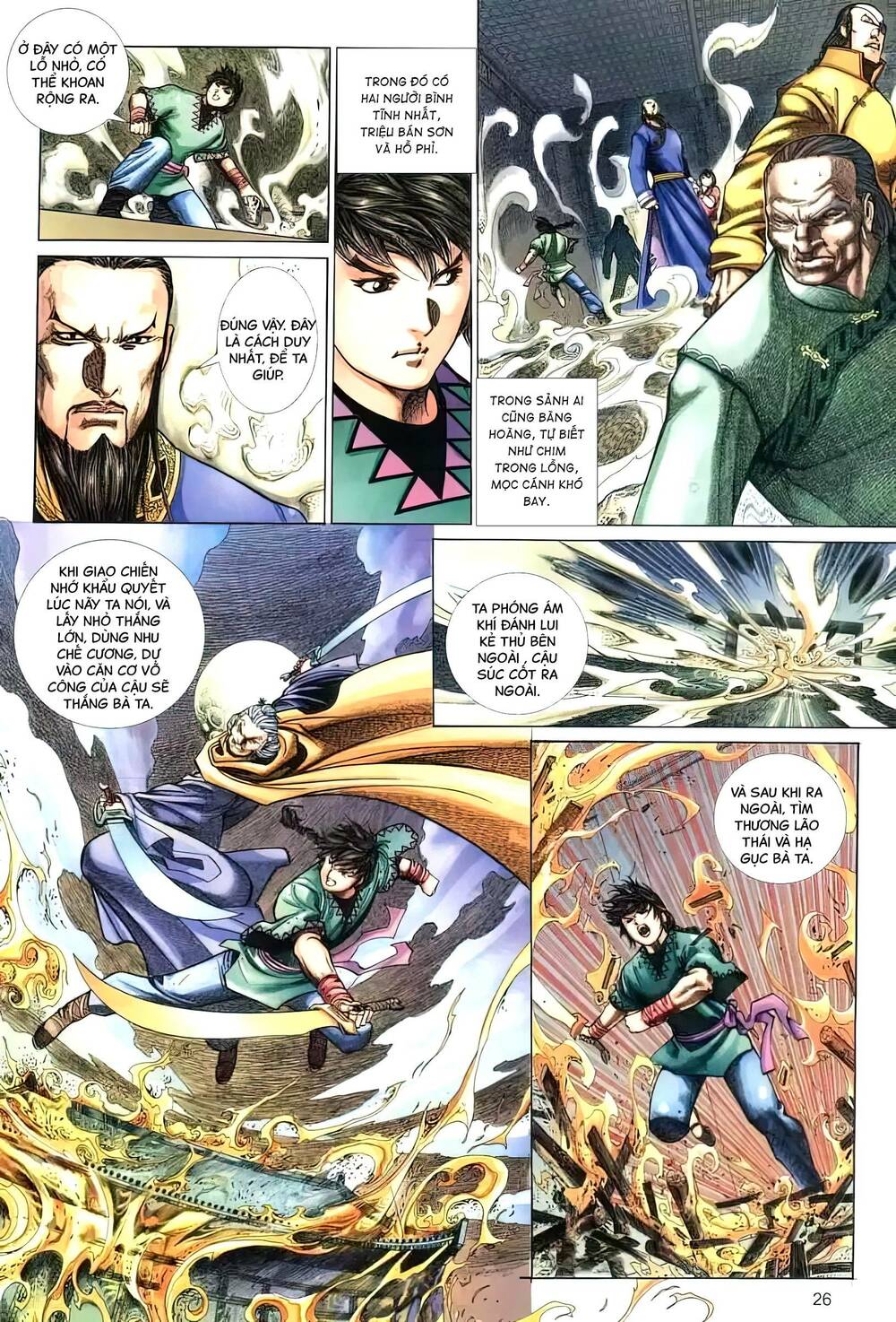 tuyết sơn phi hồ - mã vinh thành chapter 14 12