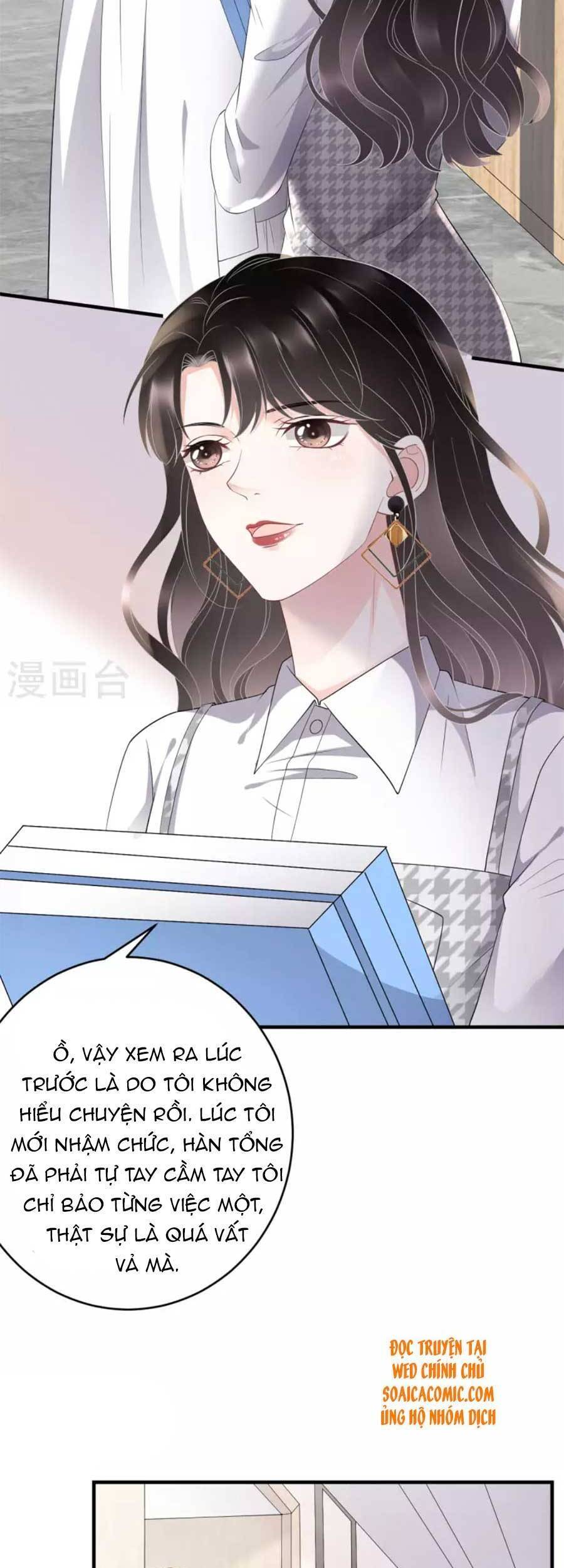 đại tiểu thư có ý đồ gì xấu đâu chapter 86 15