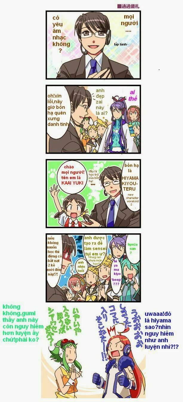 vocaloid utau doujinshi chapter 4 1