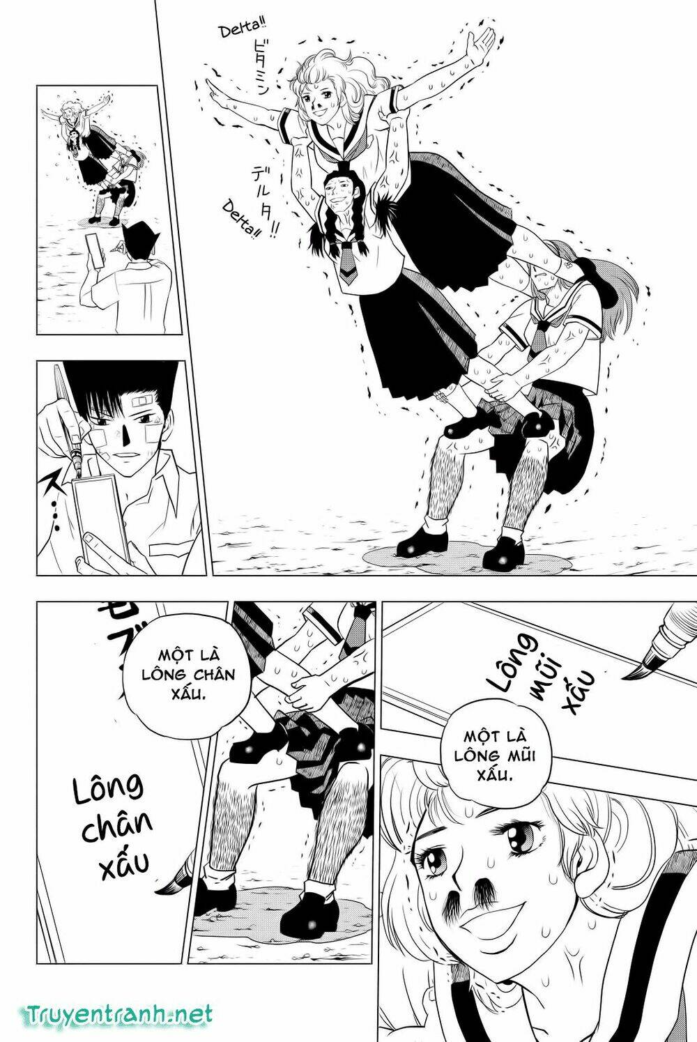 vector ball chapter 3 14