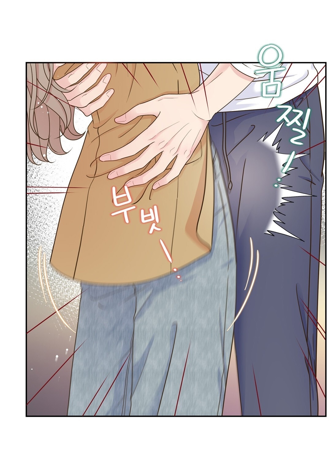 [18+] trải nghiệm thân mật với bạn của anh trai chapter 4.1 21