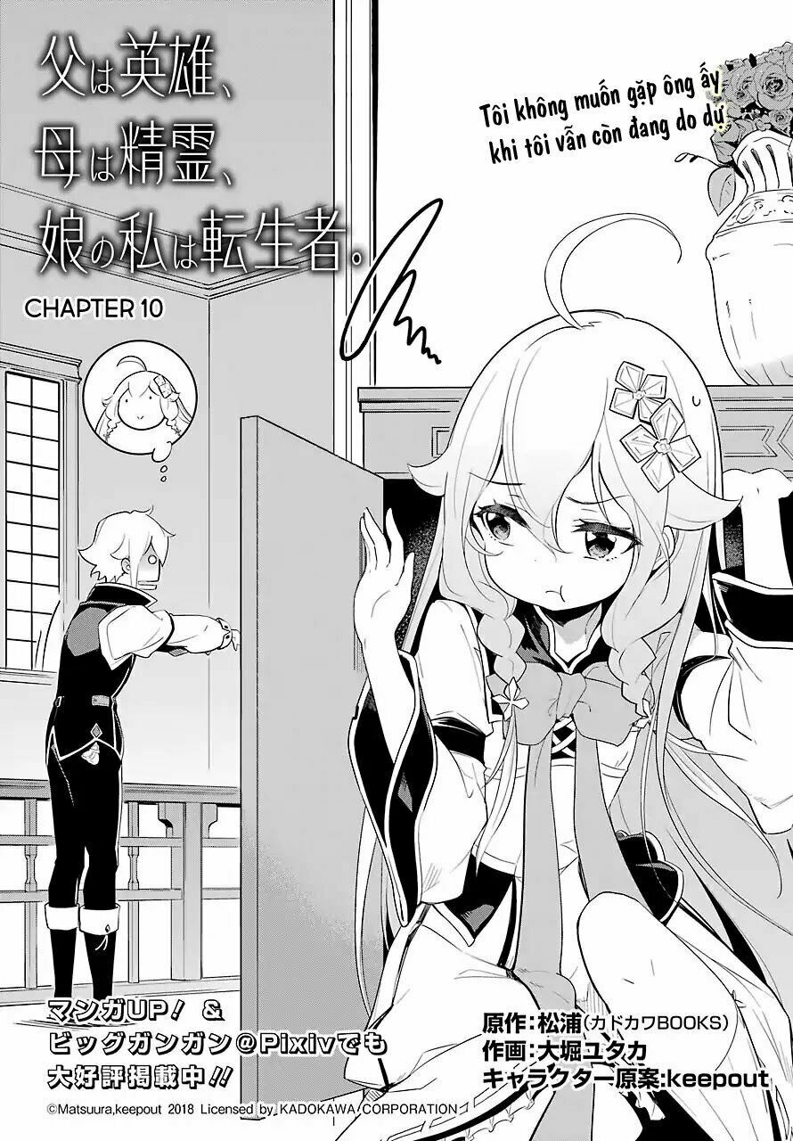 dad is a hero, mom is a spirit, i'm a reincarnator chapter 10 3