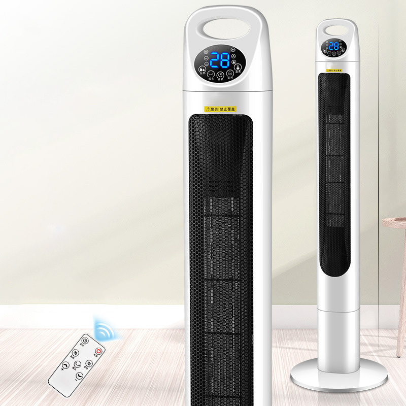 Máy sưởi tháp kèm điều khiển cao 120cm Yangzi CYP-2000 màn hình cảm ứng hiển thị nhiệt độ cỡ lớn 115cm-Hàng Chính Hãng