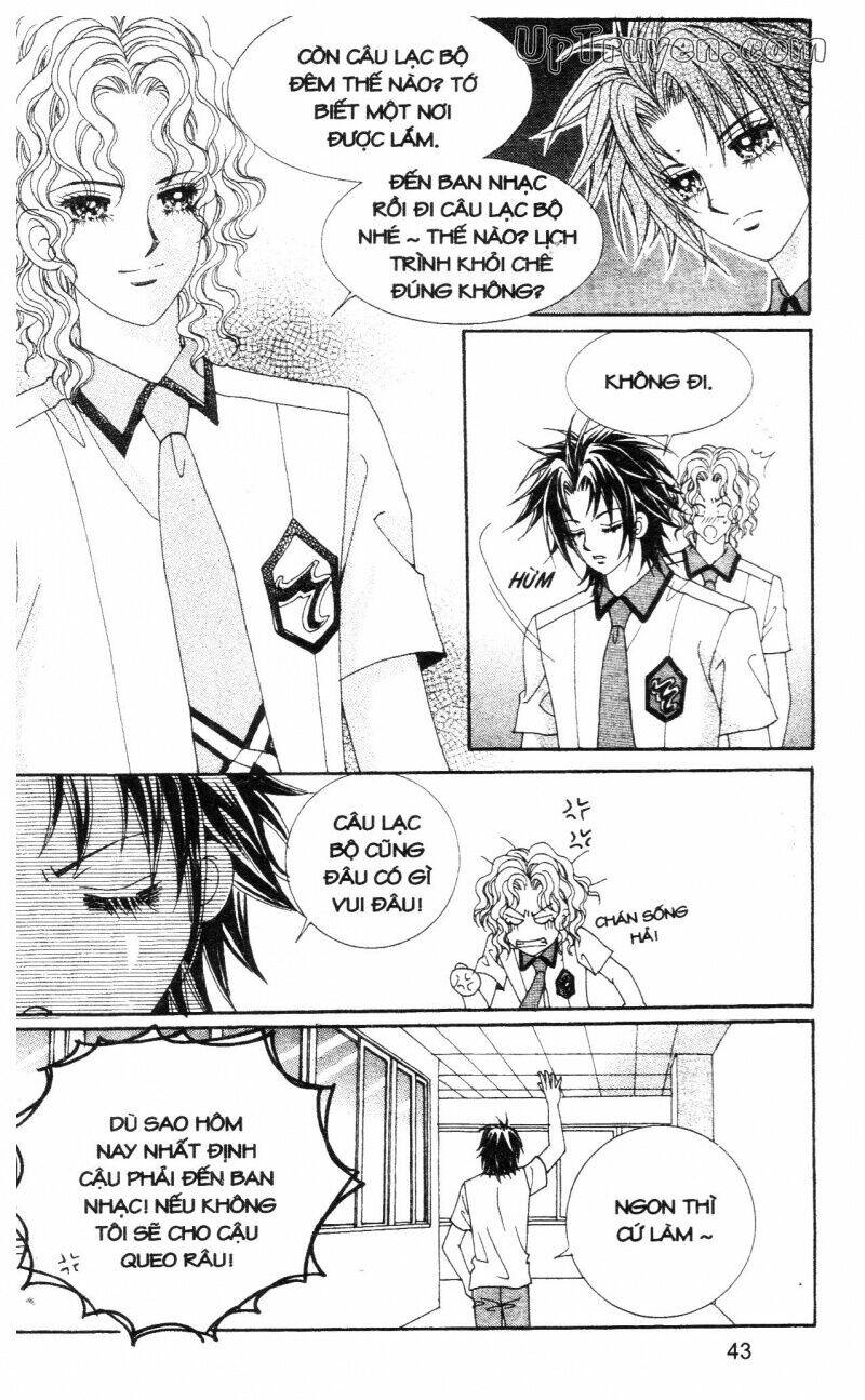 don't cheat on me! chapter 1 44