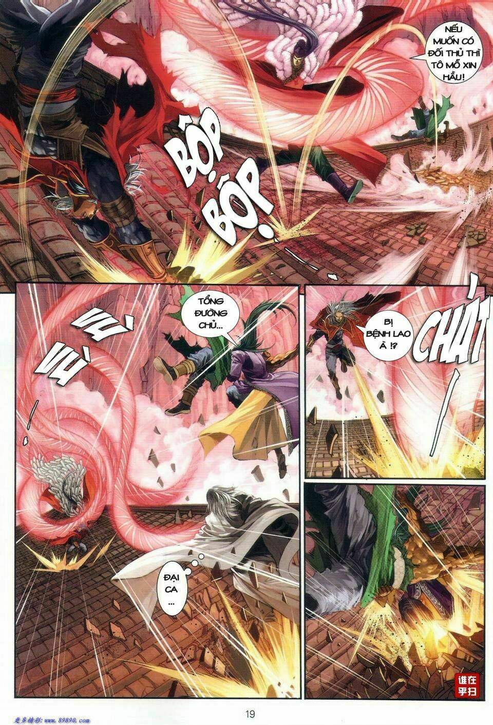 ôn thuỵ an quần hiệp truyện chapter 26 18