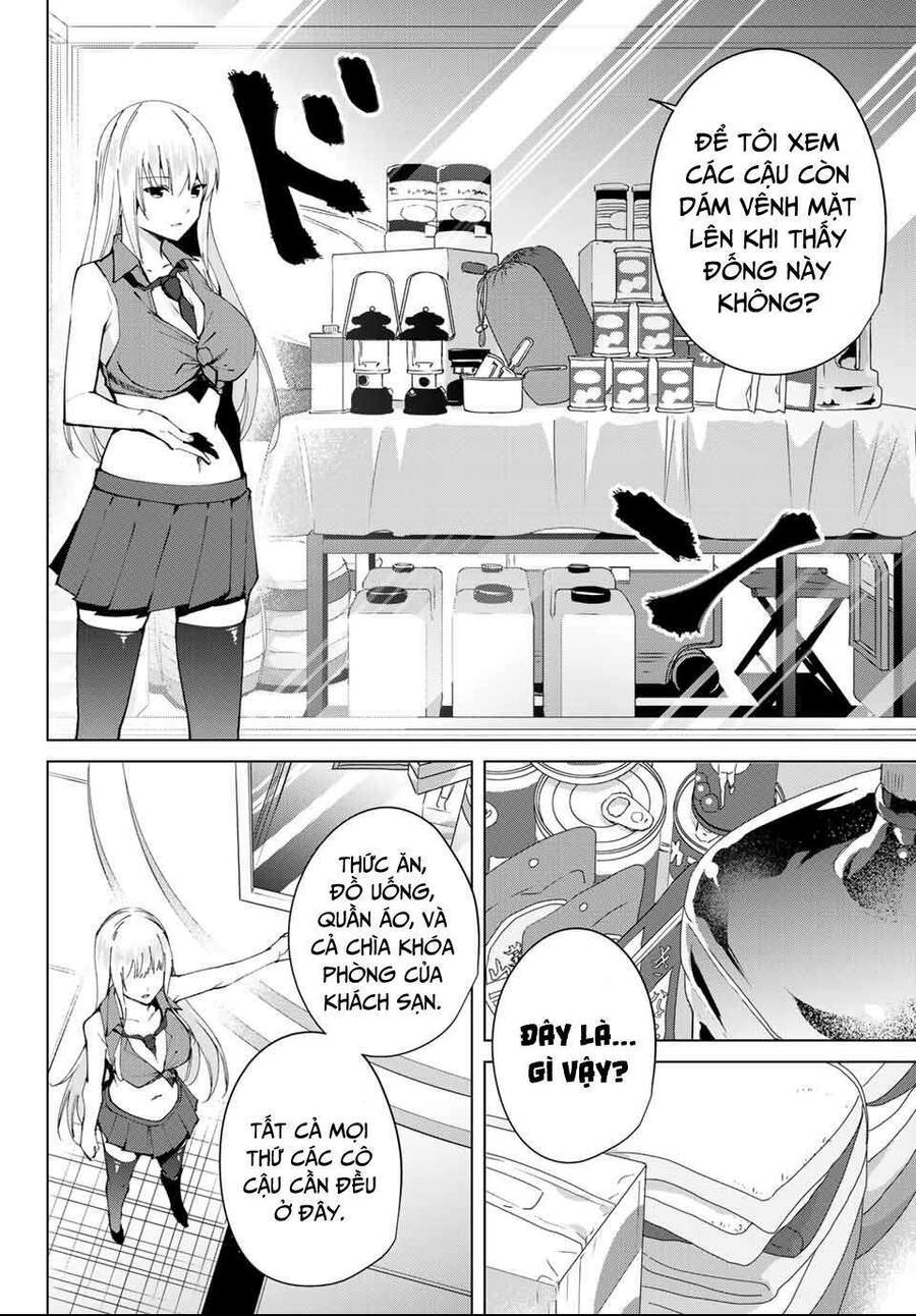 destiny lovers chapter 58.2 3