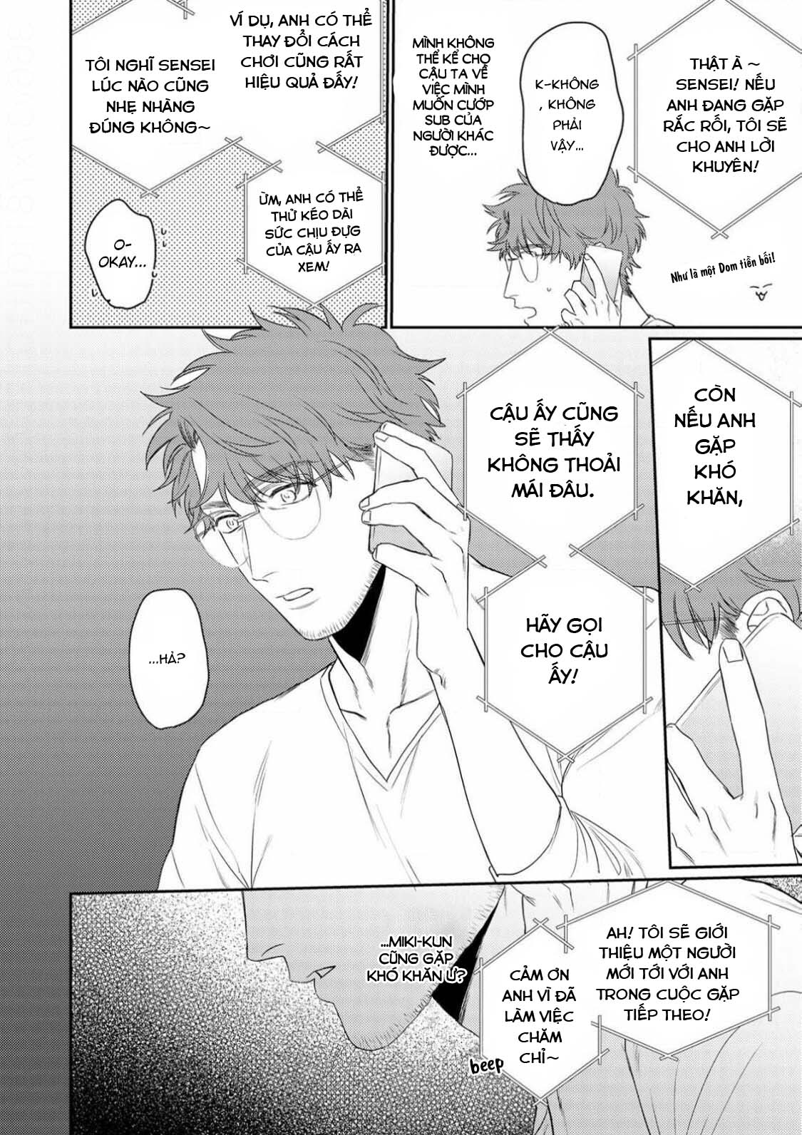 nụ hôn màu sắc chapter 4 9