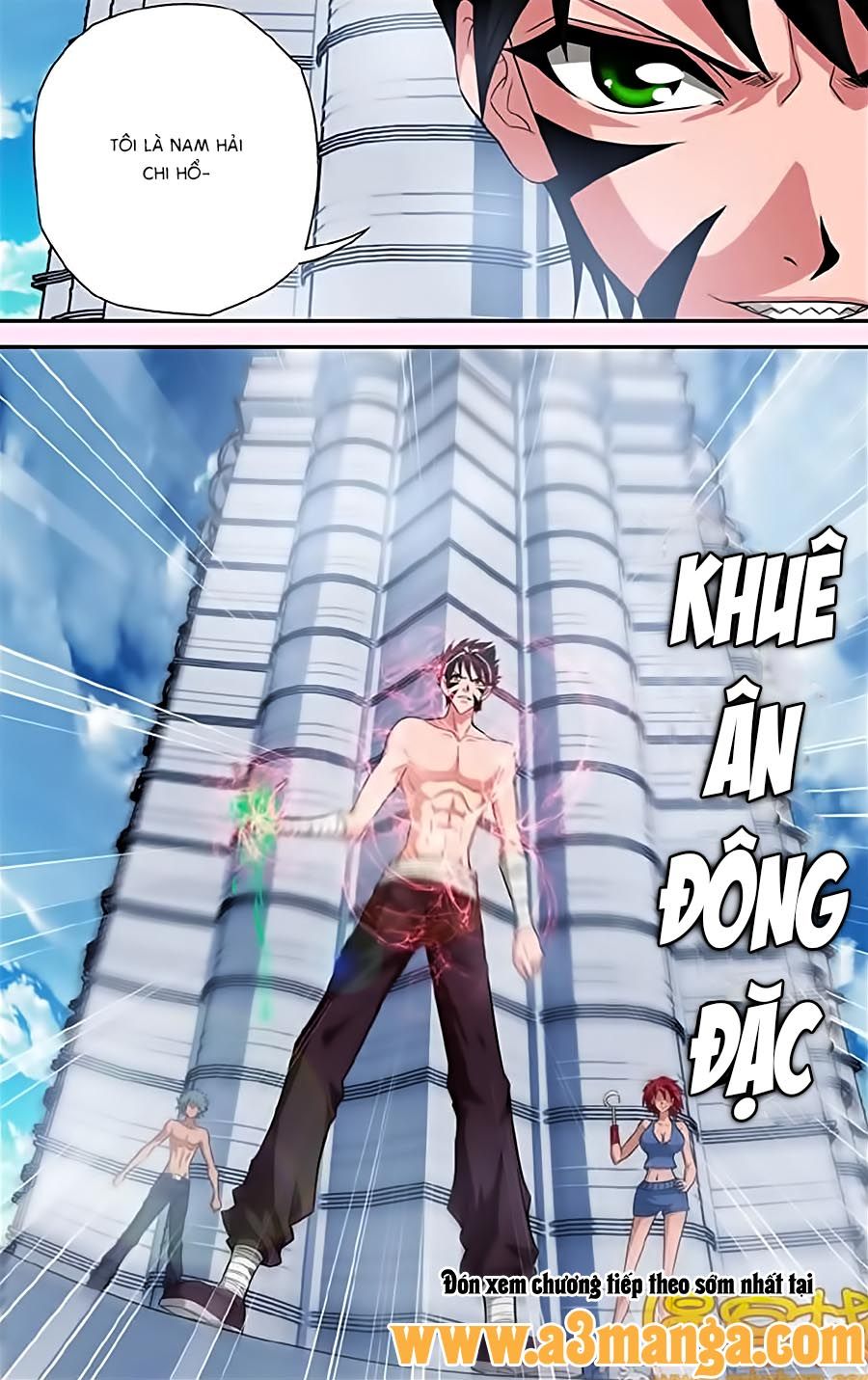 thâu tinh cửu nguyệt thiên chapter 322 23