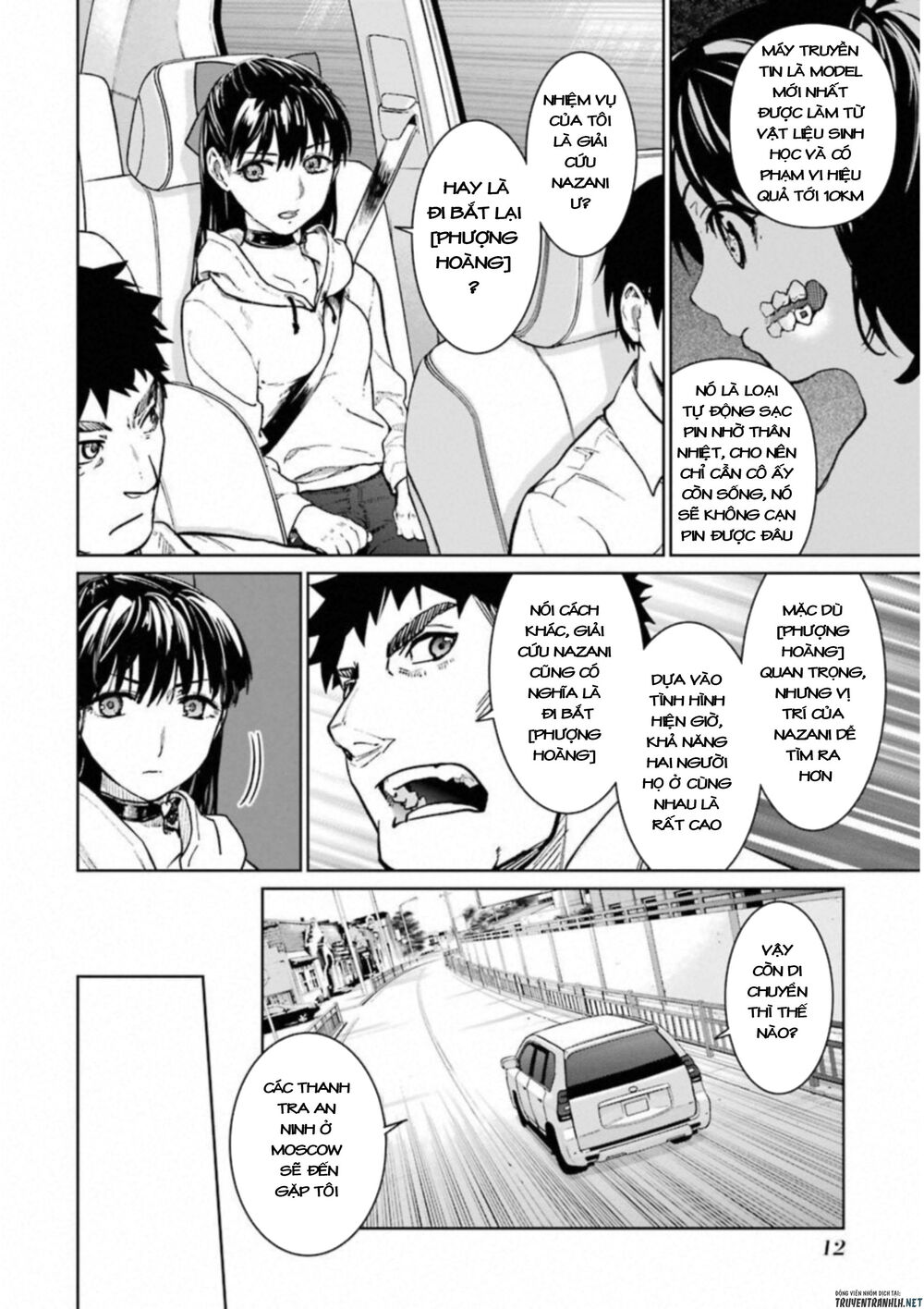 mahou shoujo tokushuusen asuka chapter 39 17