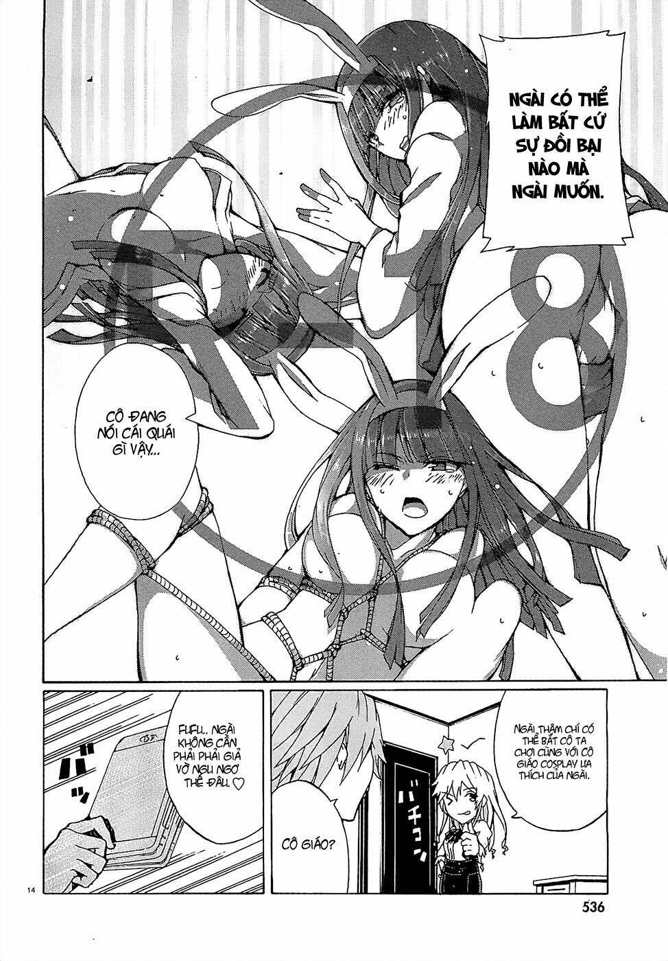 otogi taisen fantasma chapter 4 14