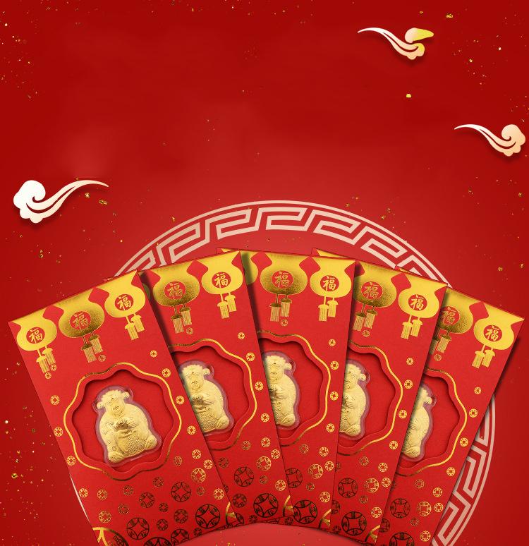 SET 10 CÁI - BAO LÌ XÌ KIM TIỀN THẦN TÀI VÀNG BÁI PHẬT- Mừng năm mới Nhâm Dần 2022 - Mẫu 2