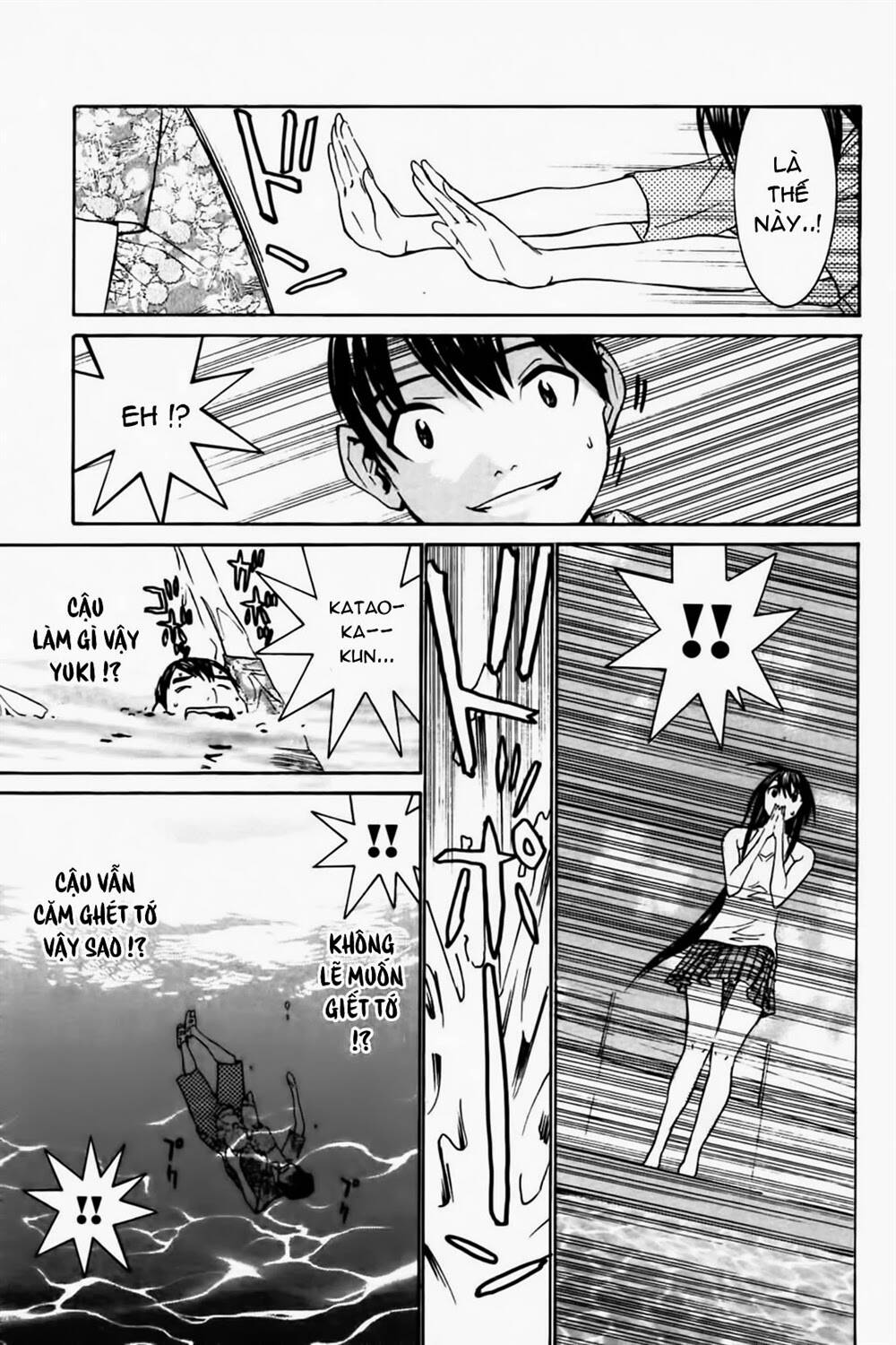 no bra chapter 31 19