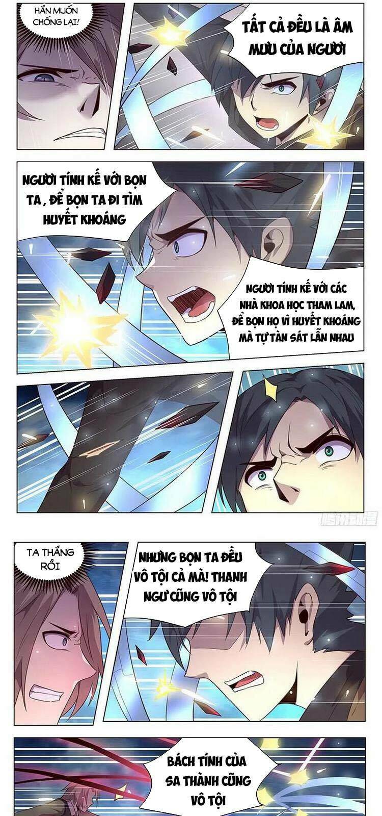 Girl And Science Chapter 193 - Trang 2