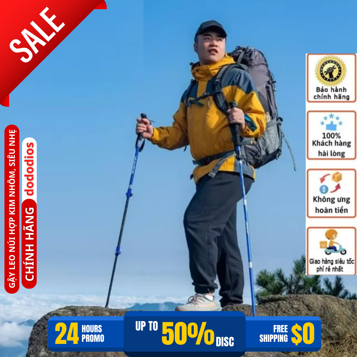 Gậy Leo Núi Dã Ngoại Gậy Trekking Có Thể Điều Chỉnh Độ Cao Làm Từ Hợp Kim Nhôm Chắc Chắn - Hãng dododios - Gậy leo núi Đỏ