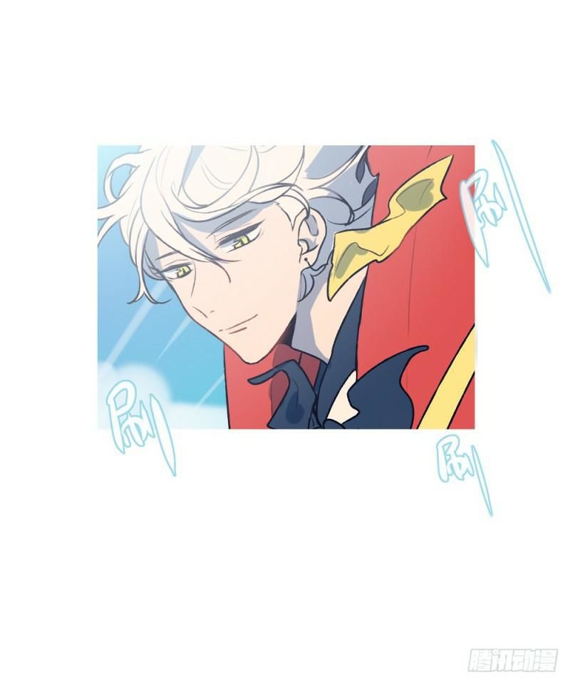 gia sư tổ tiên chapter 23 24