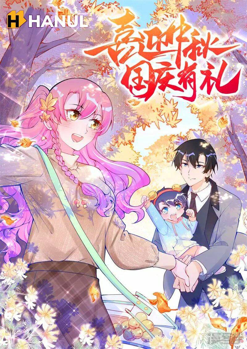 thiên tài manh bảo đột kích: daddy phúc hắc vs mommy chapter 40 1