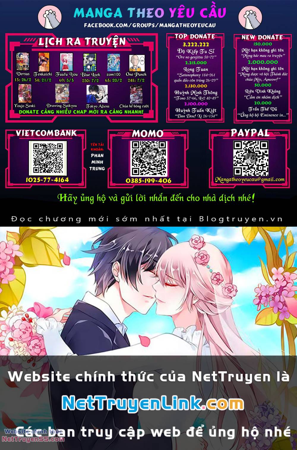 ore no genjitsu wa renai game?? ka to omottara inochigake no game datta chapter 61 49