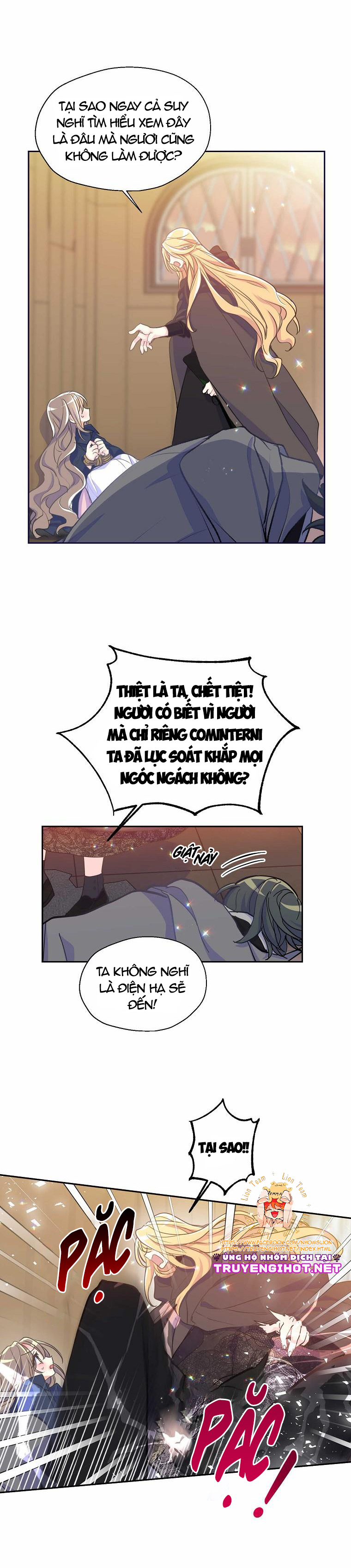 bệ hạ, xin đừng giết tôi!! chapter 49 9