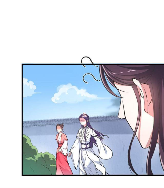 tà y cuồng thê chapter 43 2