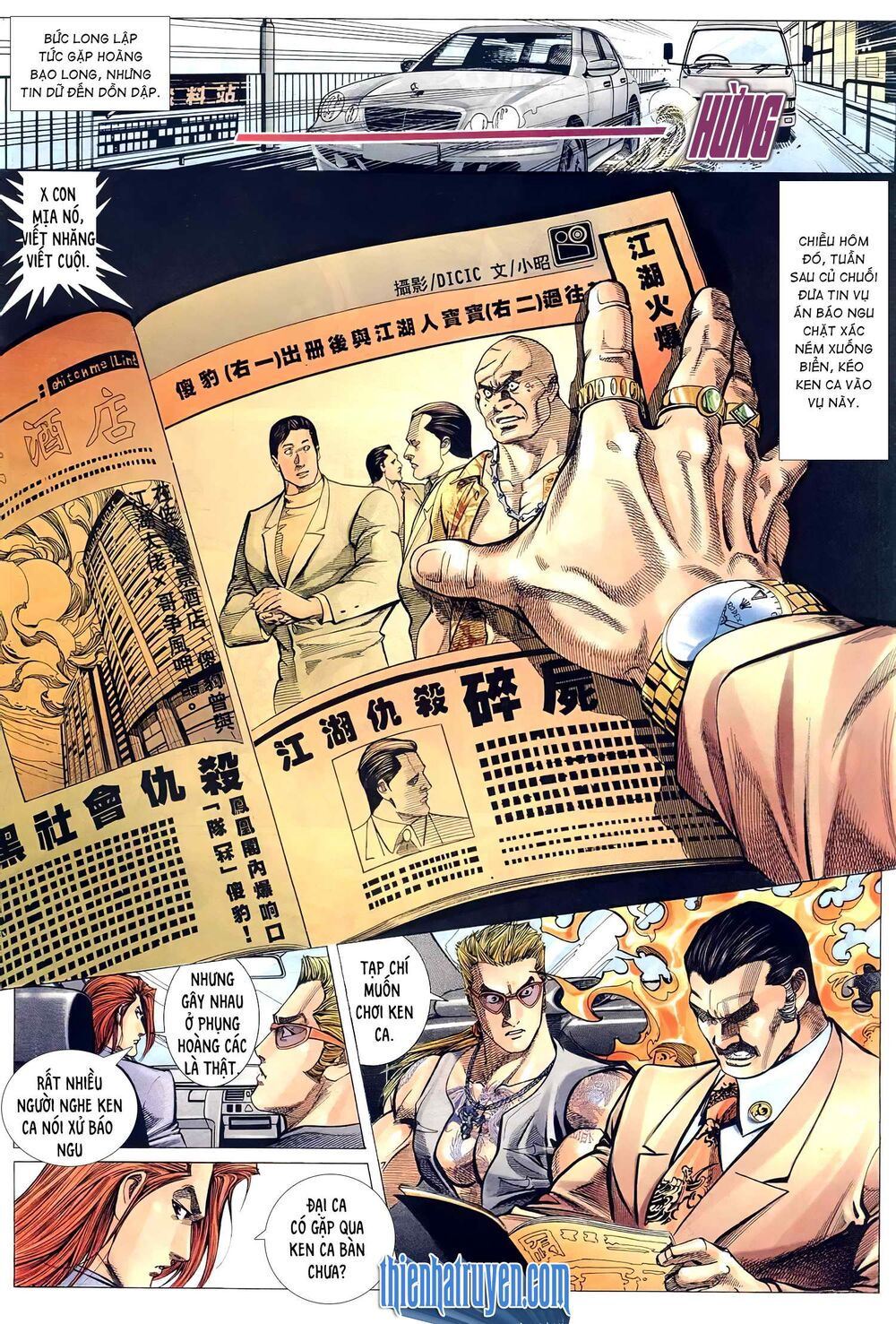 hỏa võ anh hùng chapter 106.2 7