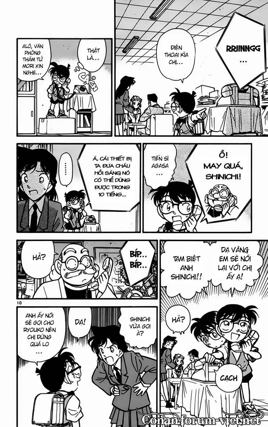 conan chapter 68 10